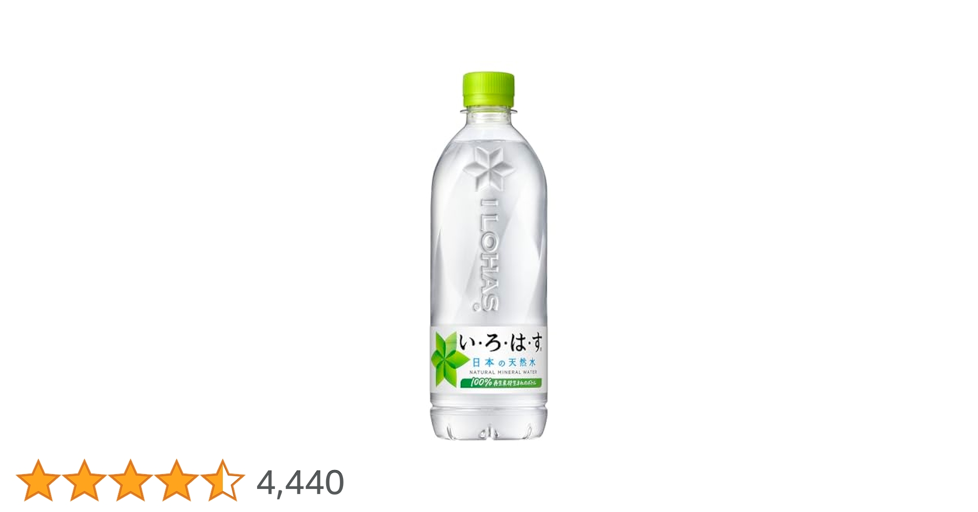 いろはすページ Amazon.co.jp: コカ・コーラ い・ろ・は・す もも 540mlPET×24本
